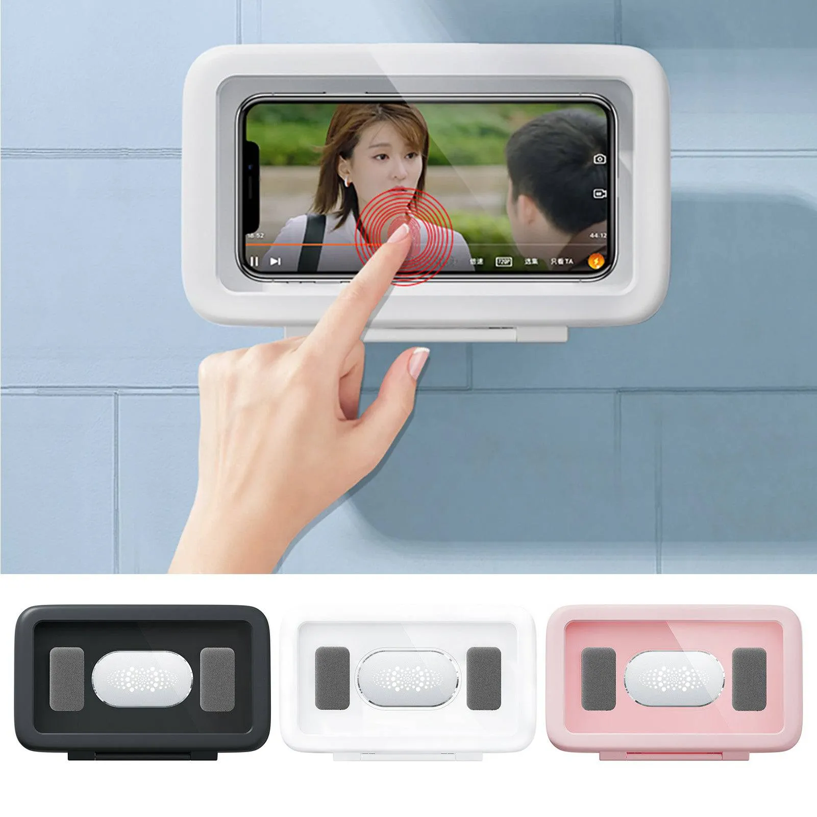 Shower Phone Holder 480 Degree Rotationr Waterproof